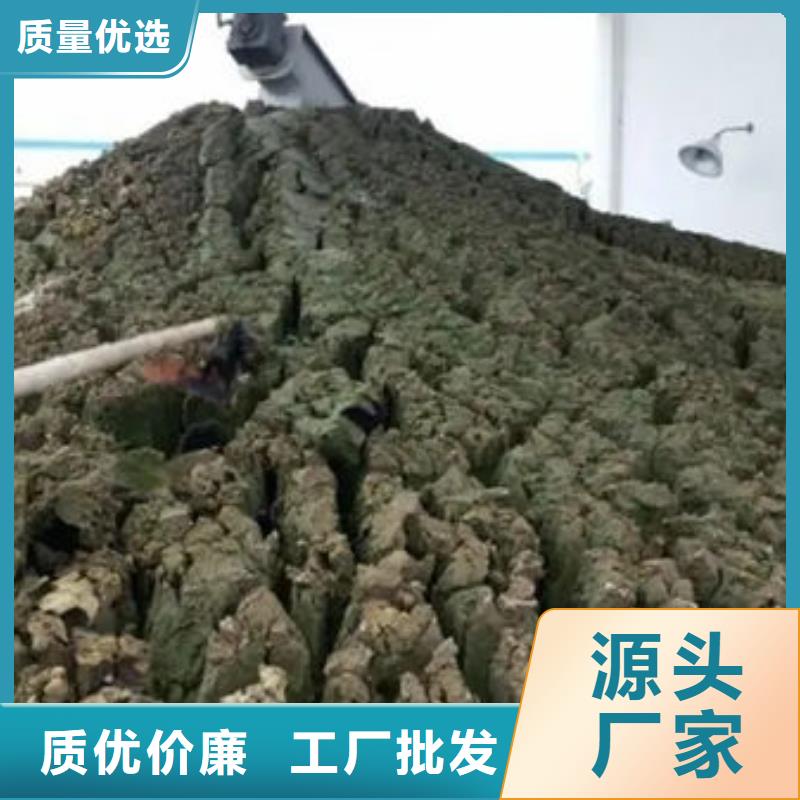 含铜泥太阳能光伏板回收批量回收