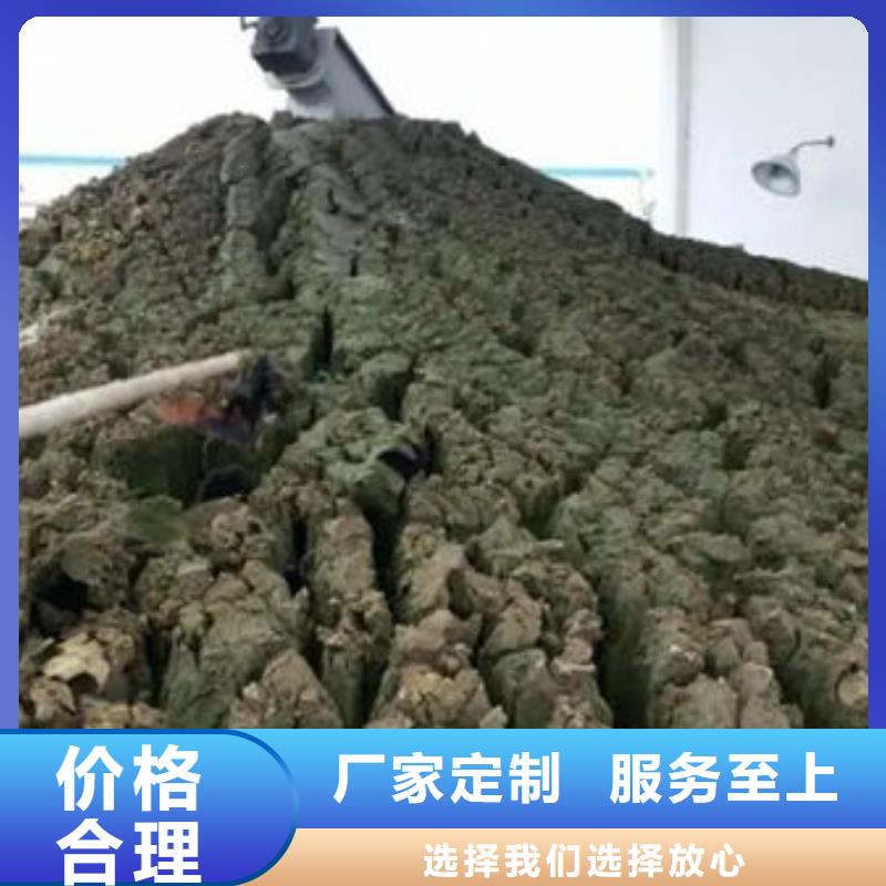 【含铜泥】太阳能光伏板回收看货报价