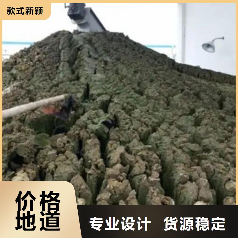 含铜泥,回收二手光伏板长期高价回收