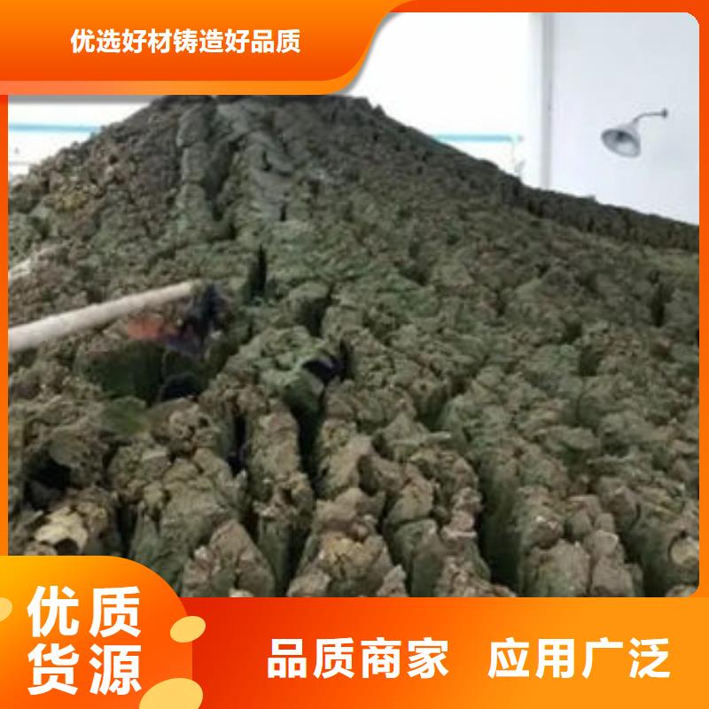 含铜泥光伏板回收服务好