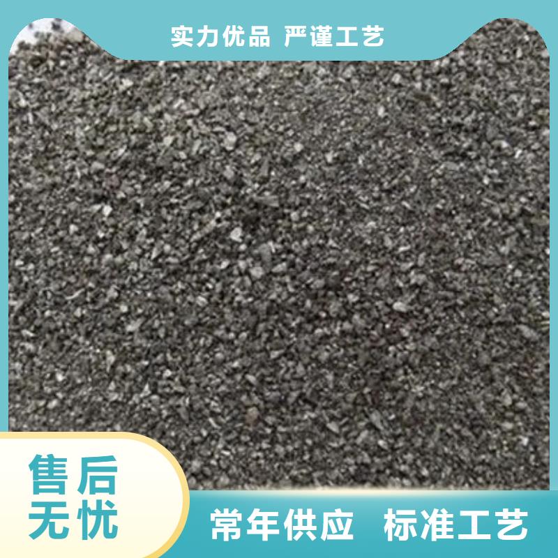 含铜泥【光伏组件回收厂家】厂家回收