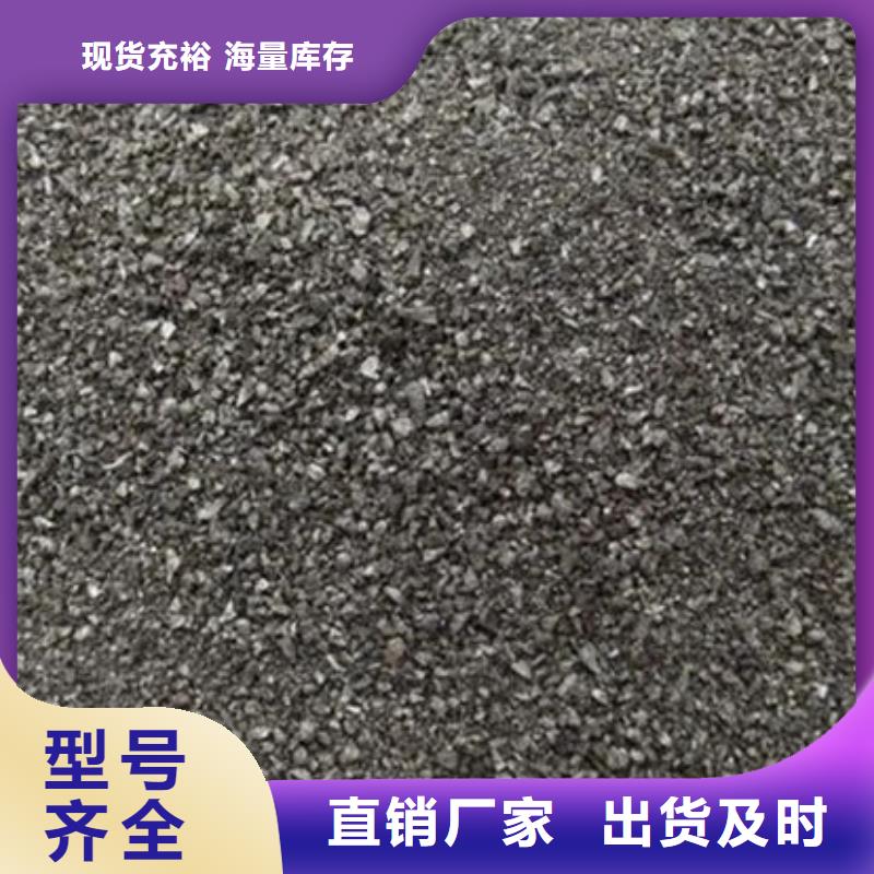 含铜泥太阳能光伏板回收批量回收