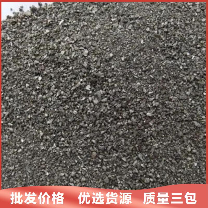  含铜泥价格合理