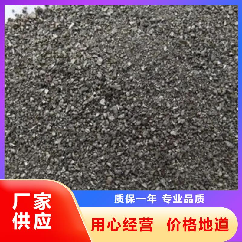 含铜泥回收太阳能发电板价格公道