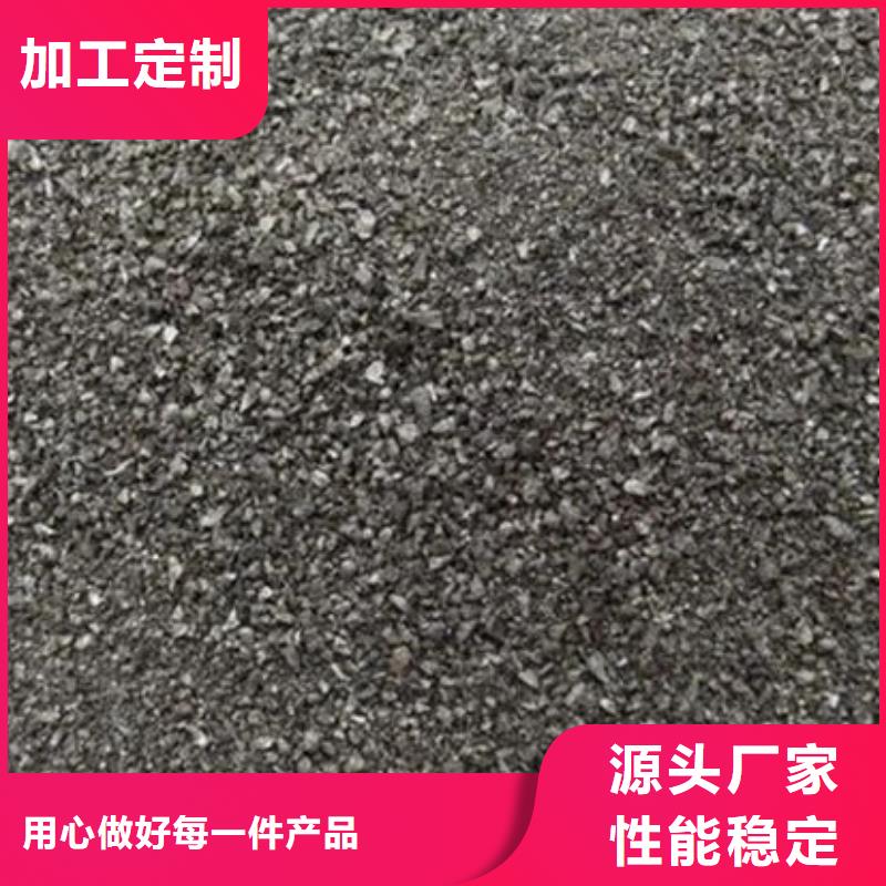 含铜泥-【光伏板回收】看货报价