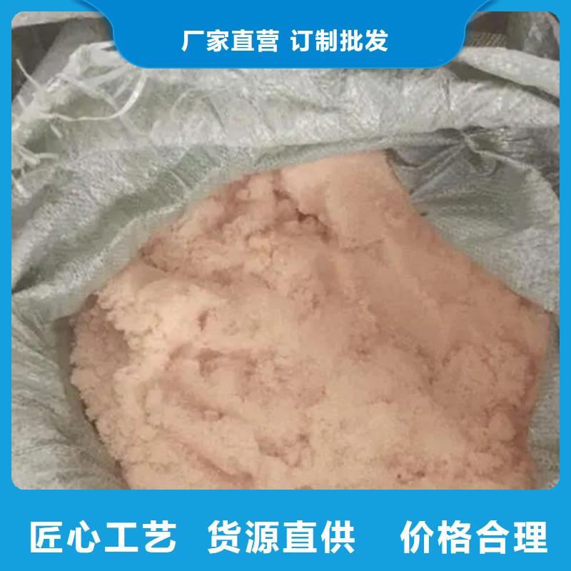 含铜泥回收光伏板长期高价回收