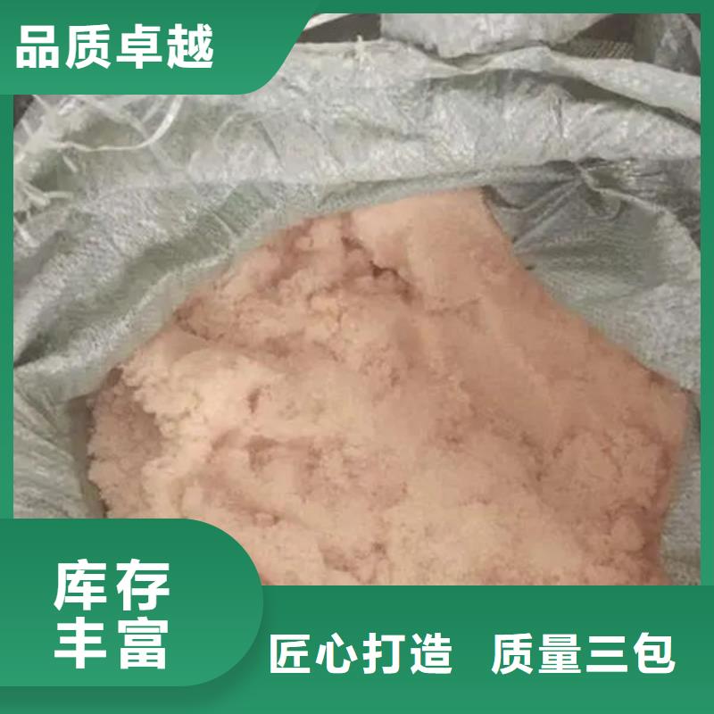 含铜泥,太阳能光伏板回收厂家正规商家