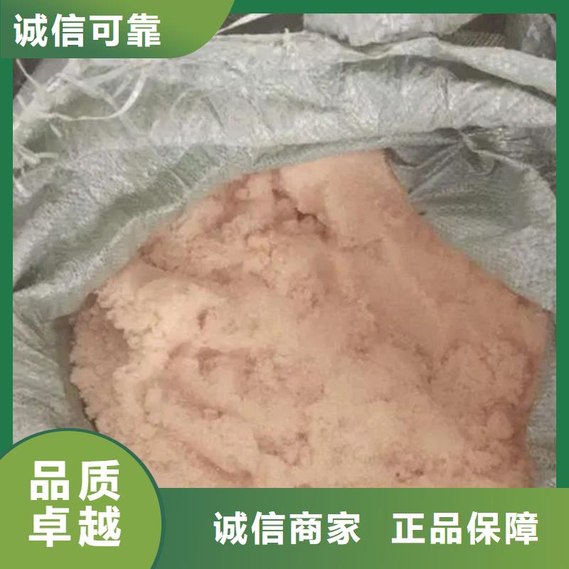 含铜泥回收太阳能发电板口碑良好