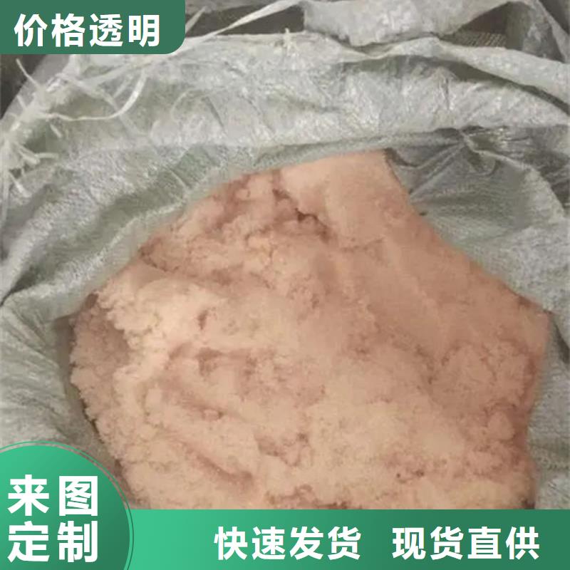  含铜泥放心选择