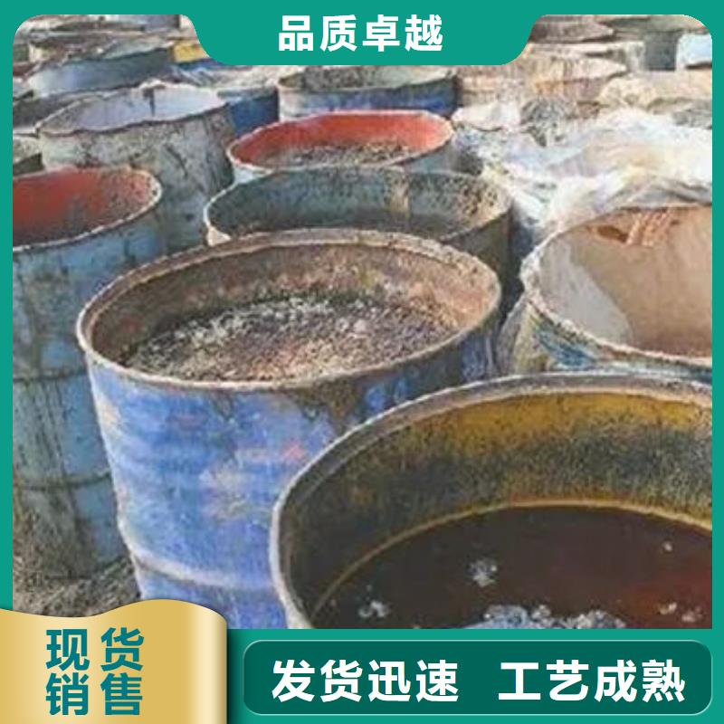 含铜泥光伏板回收服务好