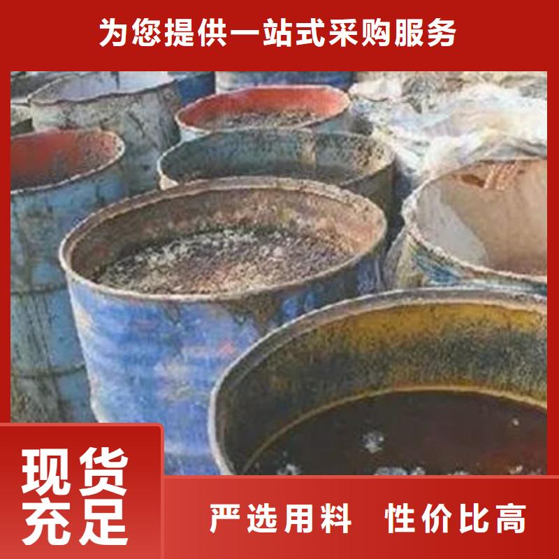 含铜泥回收光伏板实力强