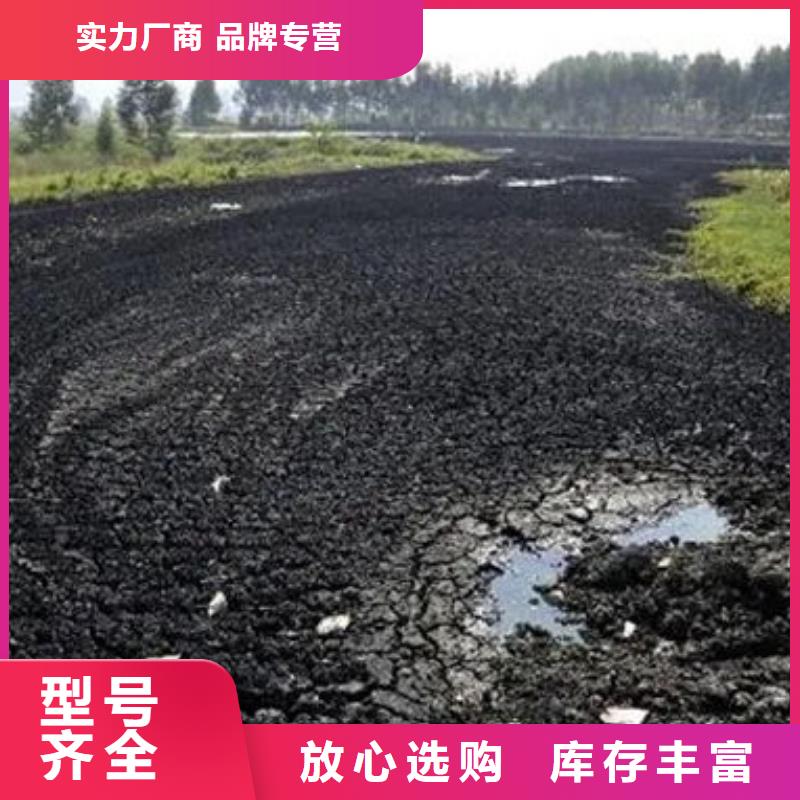 【含铜泥光伏板回收上门估价】
