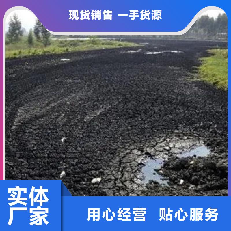  含铜泥上门估价