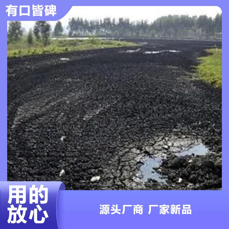 含铜泥,回收二手光伏板长期高价回收