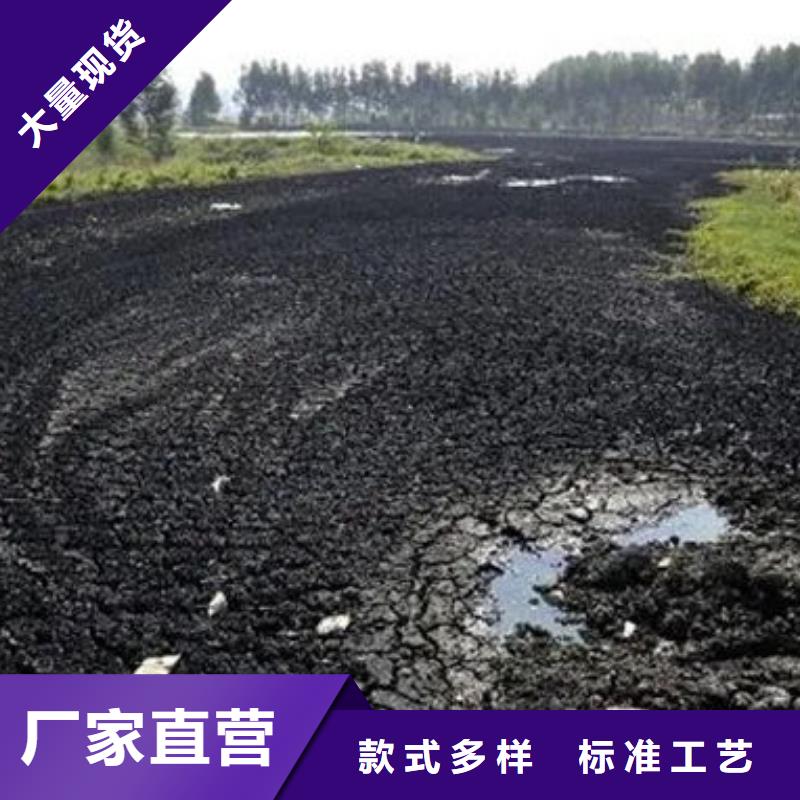 含铜泥-【阳能光伏板回收】随叫随到