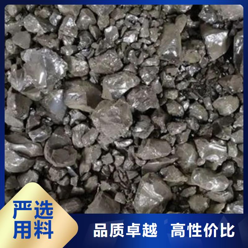 含铜泥回收光伏板出价高