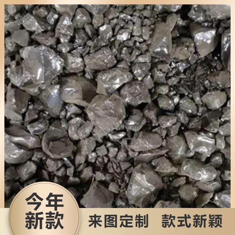  含铜泥免费上门服务
