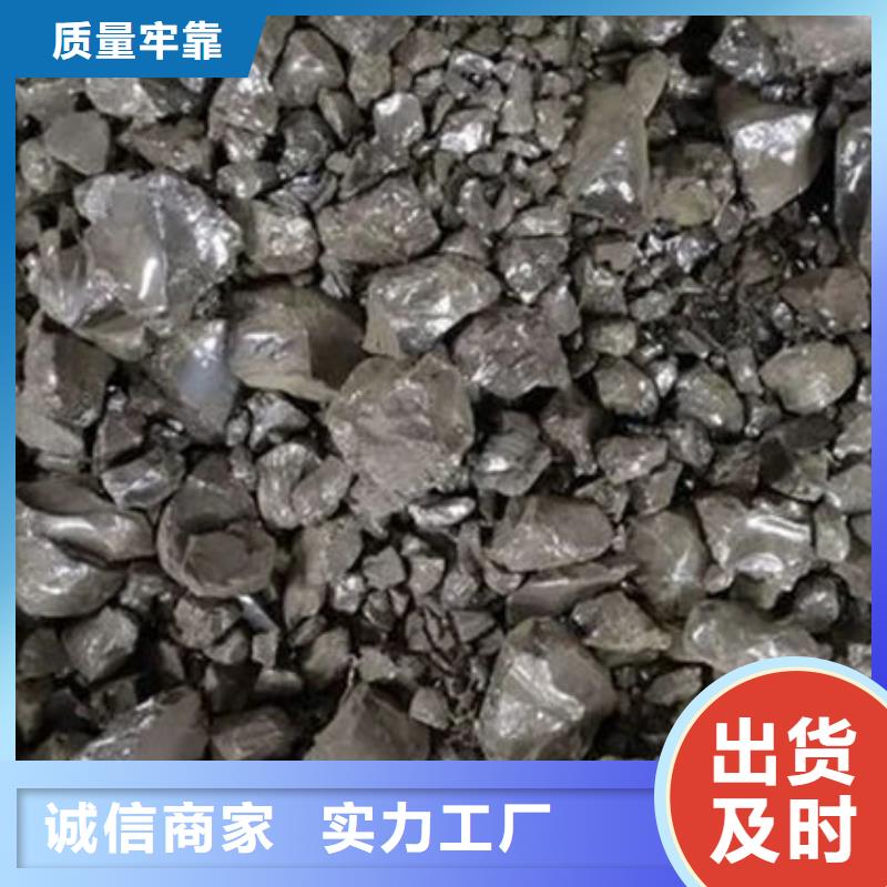 【含铜泥】,阳能光伏板回收免费评估