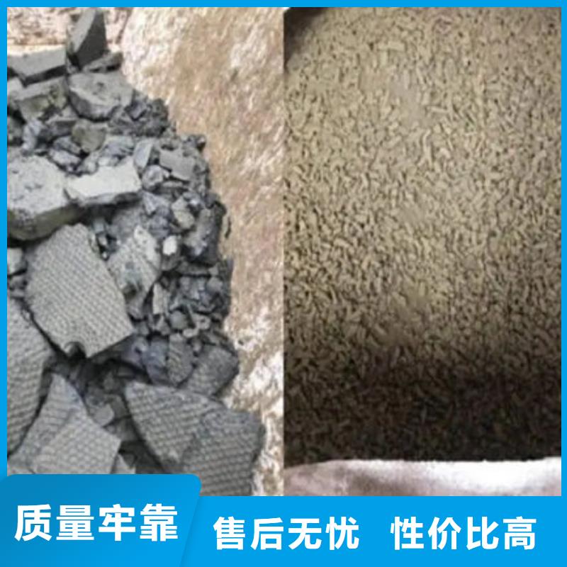 含铜泥回收太阳能发电板长期高价回收