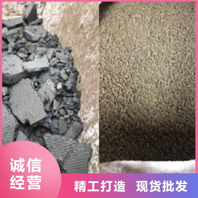  含铜泥价格合理