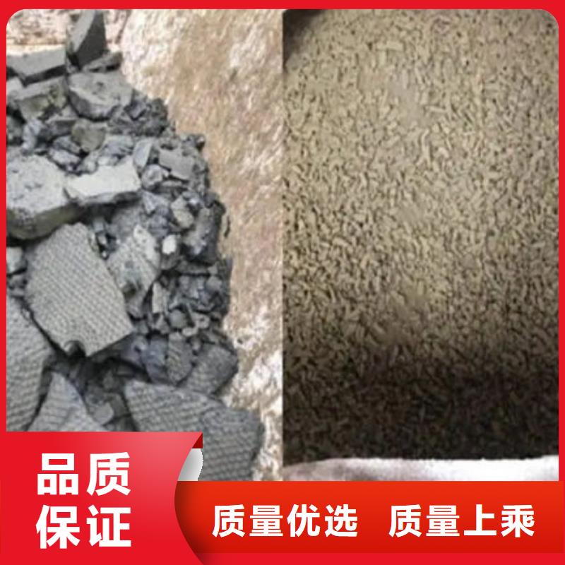 【含铜泥】太阳能发电板回收厂家现金支付