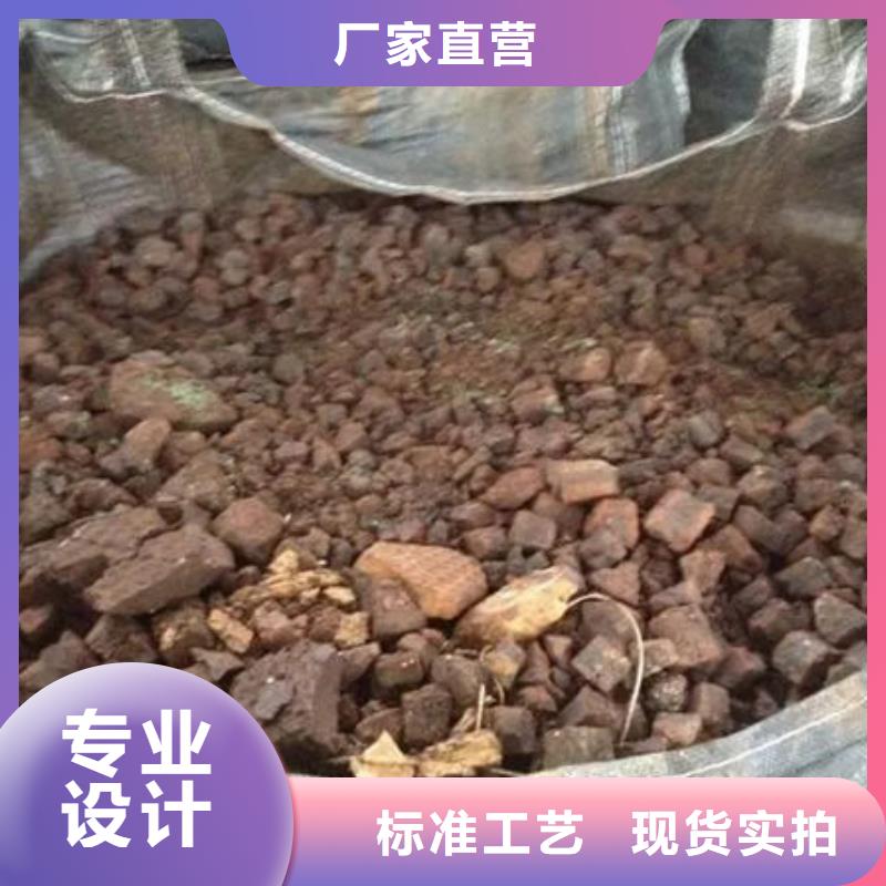  含铜泥上门估价