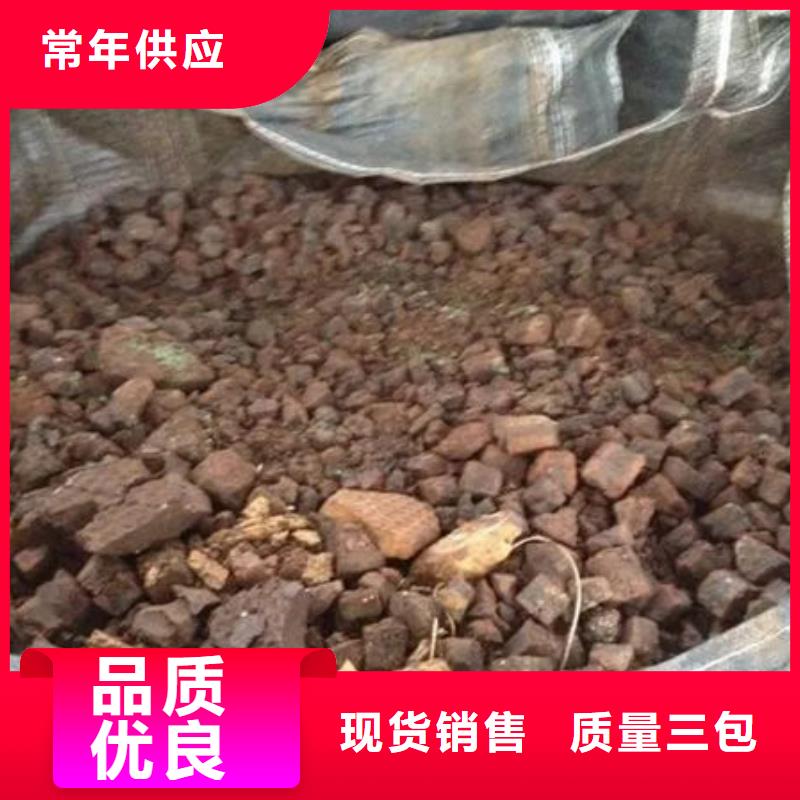  含铜泥免费上门服务