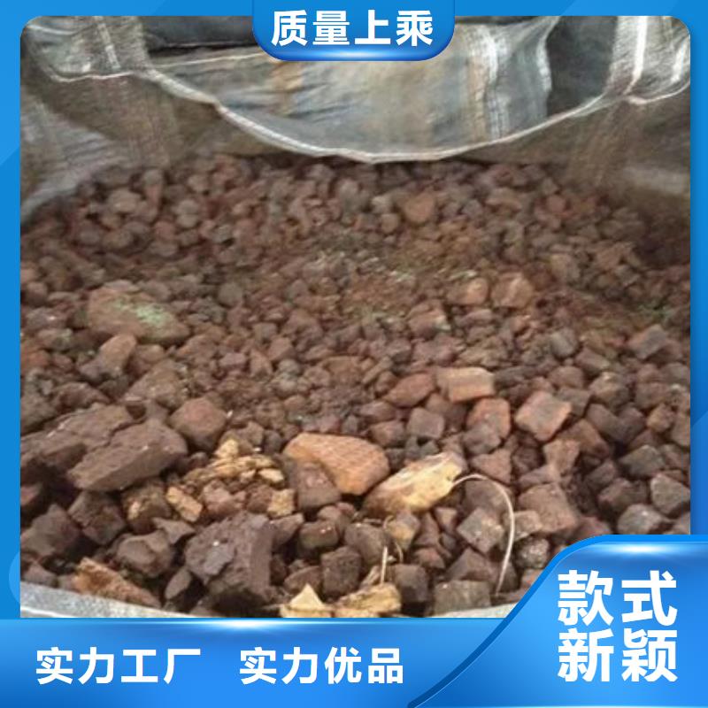 含铜泥-【阳能光伏板回收】随叫随到