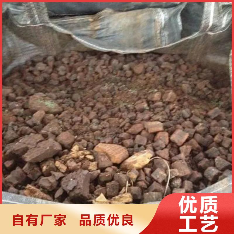 含铜泥-回收太阳能光伏组件大量回收