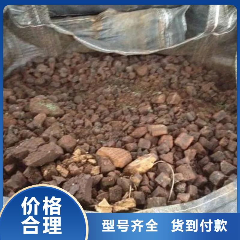  含铜泥诚信合作