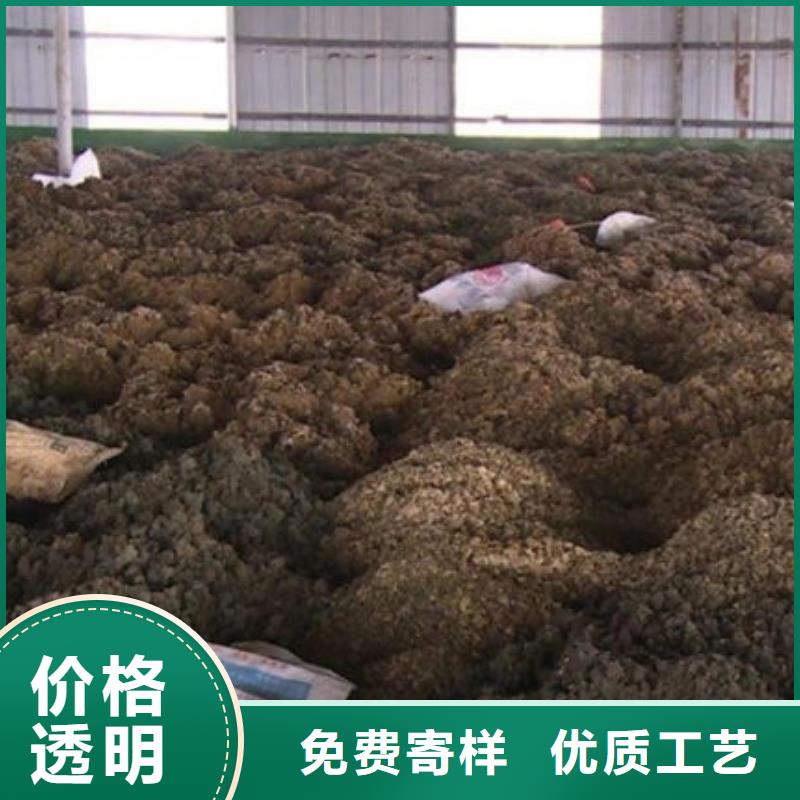 含铜泥太阳能光伏板回收厂家上门收购