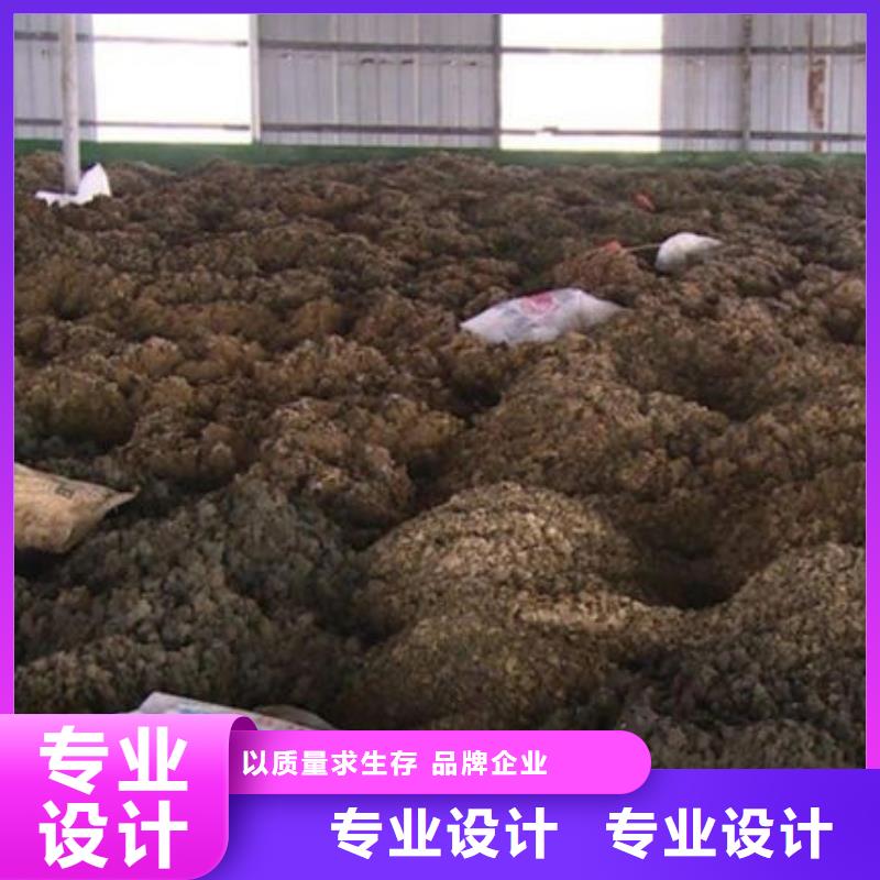 含铜泥回收太阳能发电板价格公道