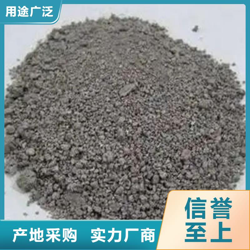 【含铜泥】,回收废旧光伏板口碑良好