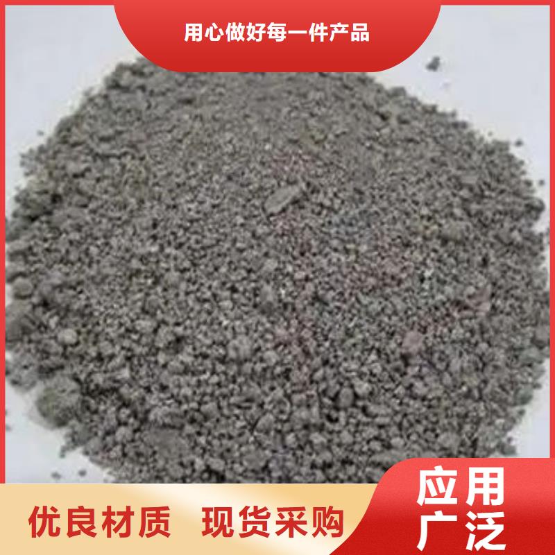 含铜泥【太阳能发电板回收厂家】经验丰富