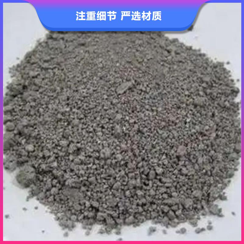  含铜泥现金支付