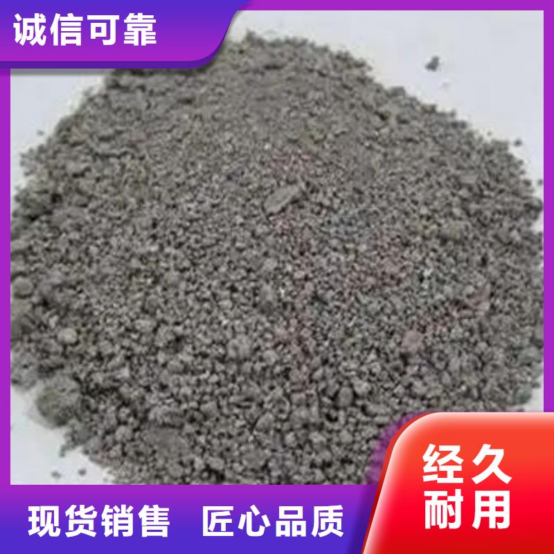 含铜泥【太阳能发电板回收厂家】经验丰富
