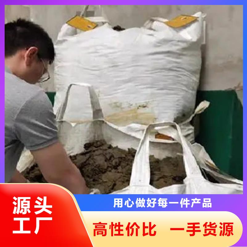 【含铜泥】光伏组件回收厂家长期高价回收