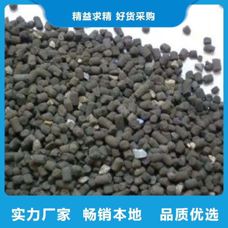 【含铜泥】,回收废旧光伏板口碑良好