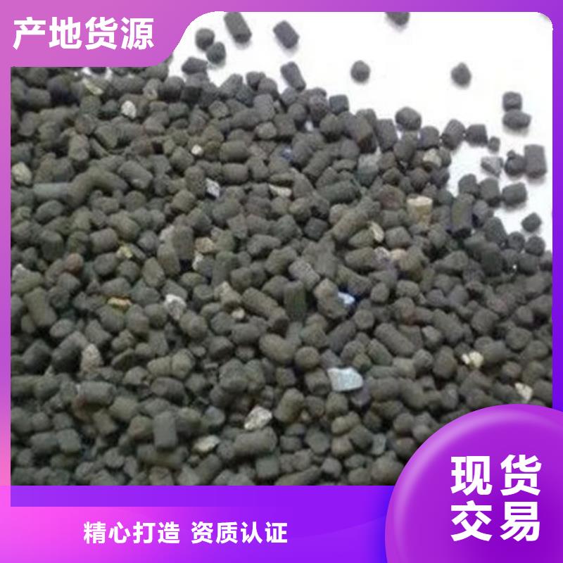 含铜泥【光伏组件回收厂家】诚信高价