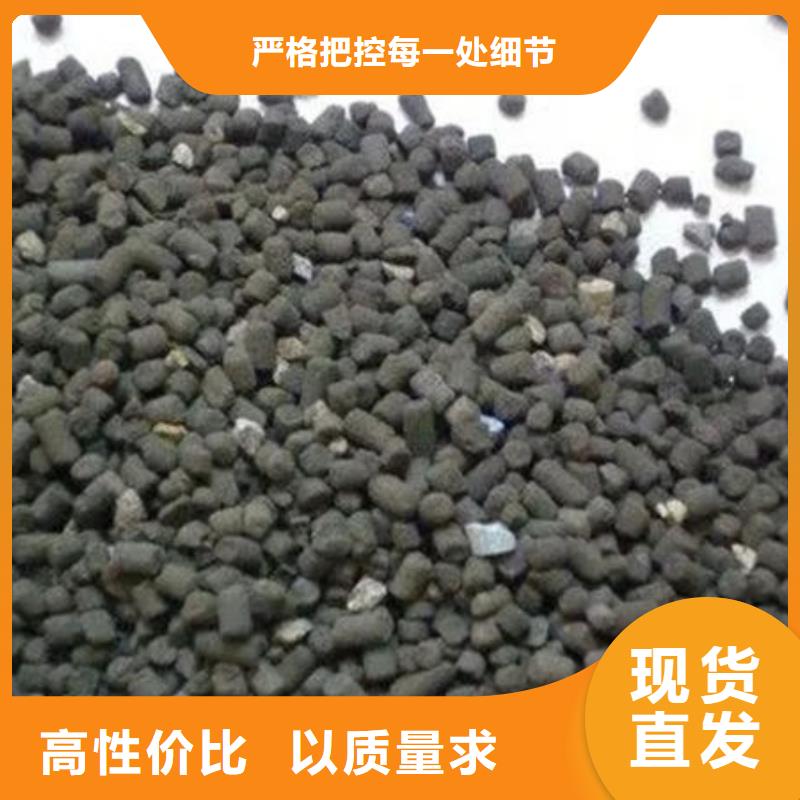 含铜泥回收二手光伏板上门回收