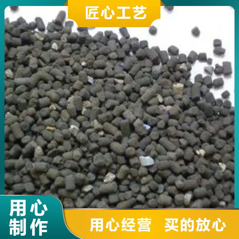 含铜泥-回收光伏板专业服务