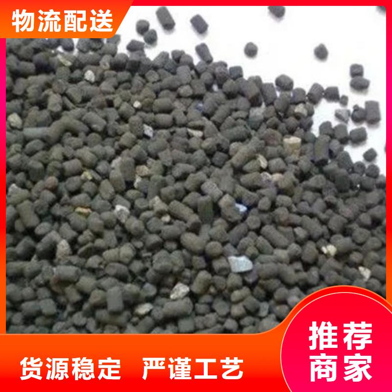 含铜泥太阳能光伏板回收量大从优