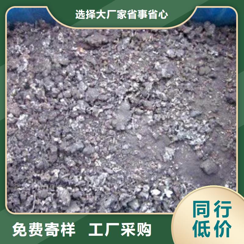 含铜泥光伏组件回收厂家批量回收