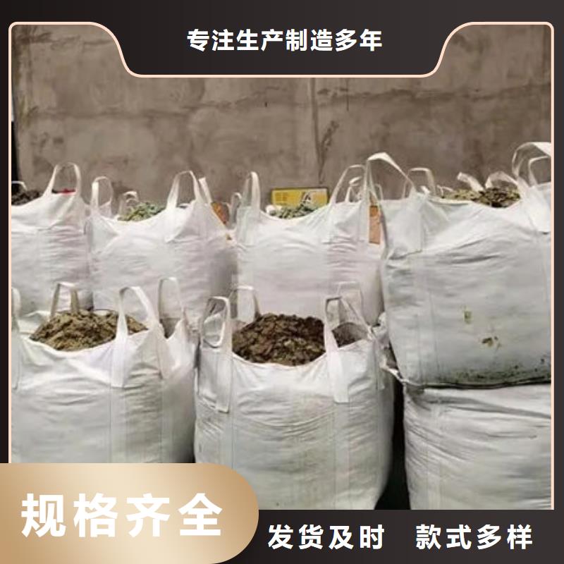 含铜泥回收光伏板上门收购