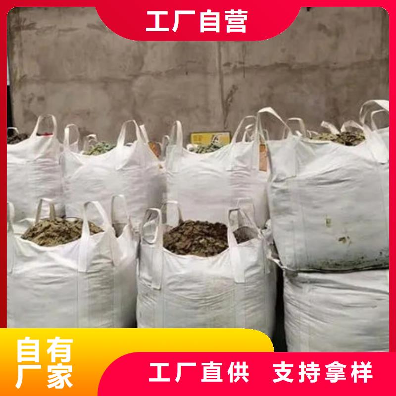  含铜泥实力雄厚
