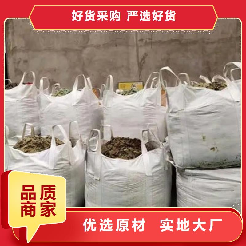含铜泥_【回收太阳能光伏组件】常年回收