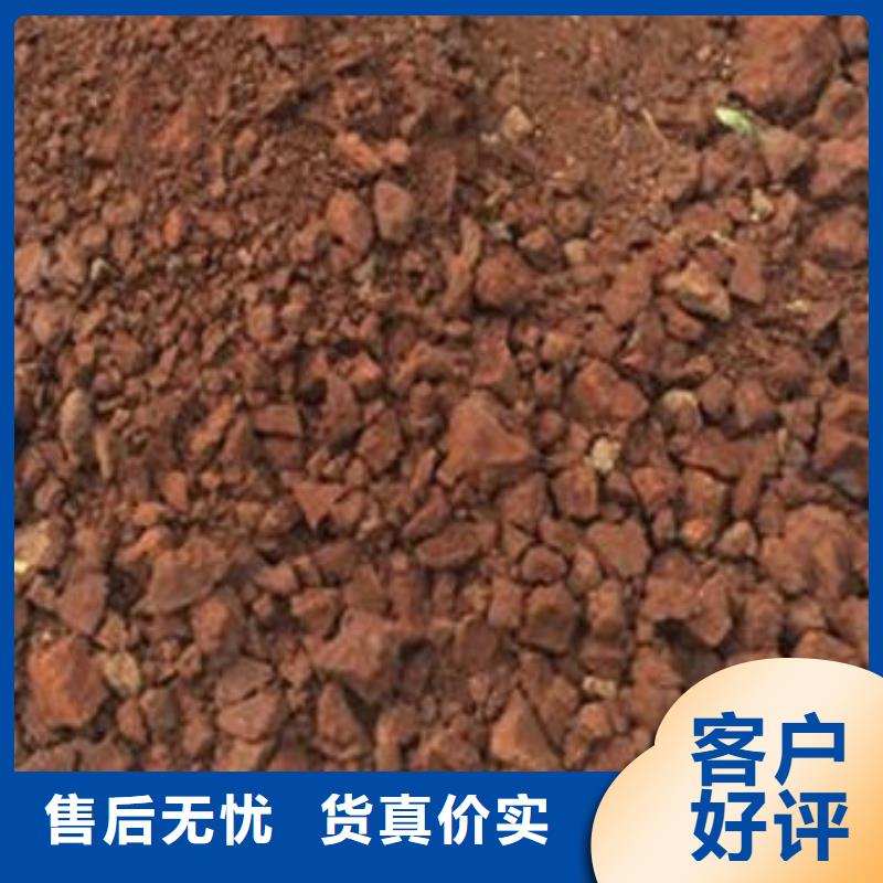 含铜泥-回收太阳能光伏组件大量回收