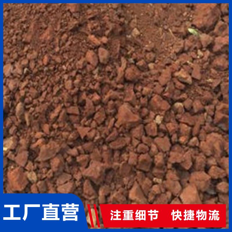 【含铜泥】太阳能光伏板回收看货报价