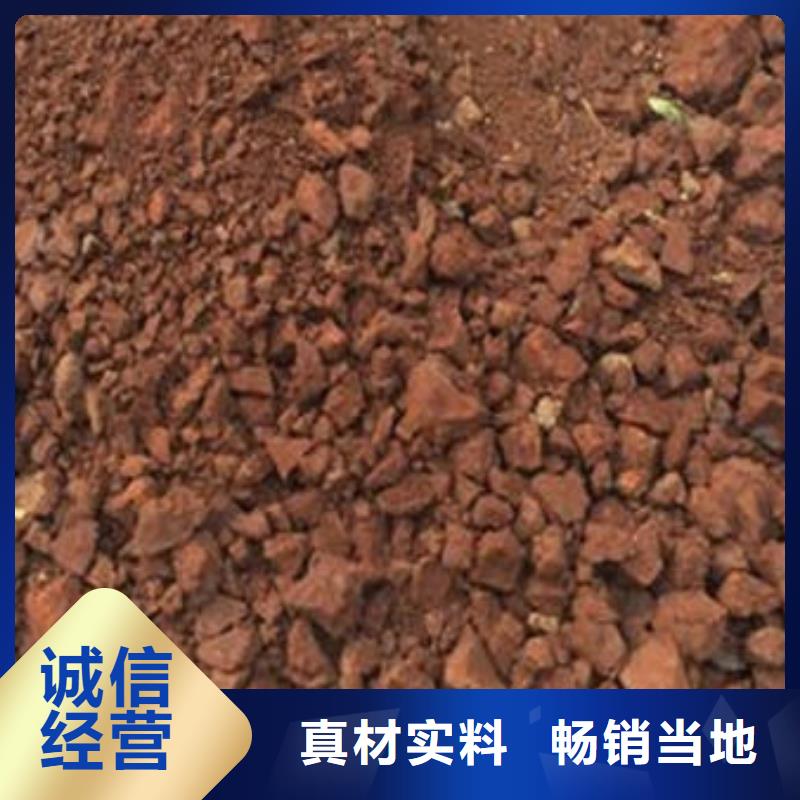 含铜泥_回收光伏板装车结算