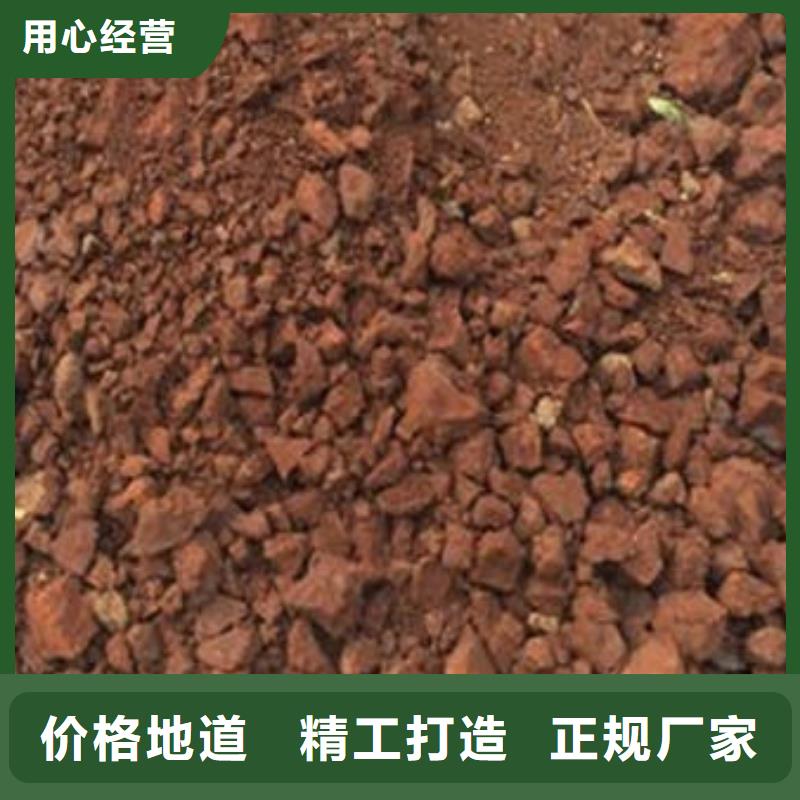 含铜泥 太阳能发电板回收厂家实力强